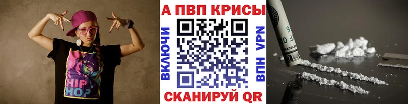 Виды наркоты Хотьково Марихуана  СОЛЬ  Метамфетамин  Кокаин  МЕФ 