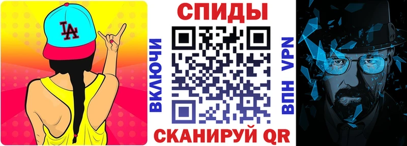 Amphetamine 97%  кракен ONION  Хотьково 
