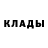 Canna-Cookies конопля Allyson Walker