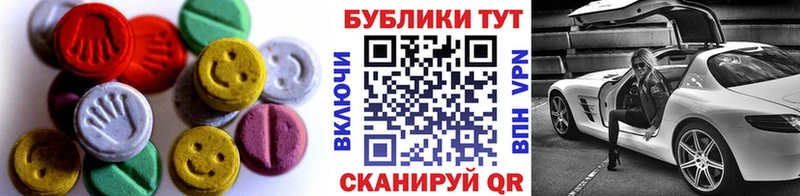 кракен вход  Хотьково  Ecstasy VHQ 