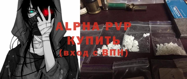 дурь Алексин