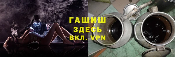 дурь Алексин