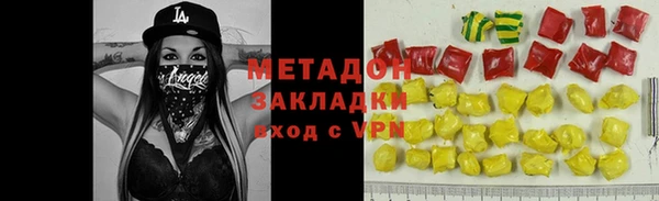 гидропоника Алзамай