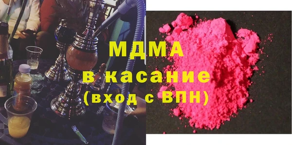 гидропоника Алзамай