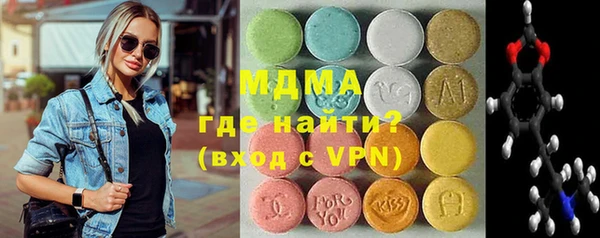 дурь Алексин
