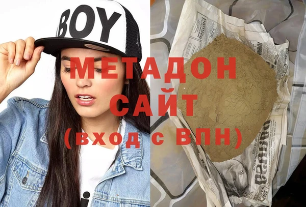 гидропоника Алзамай