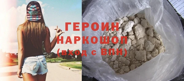 дурь Алексин