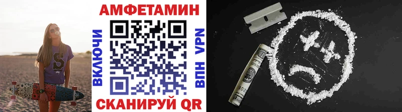Первитин кристалл Хотьково